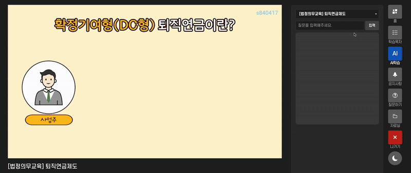 다양한 콘텐츠 지원