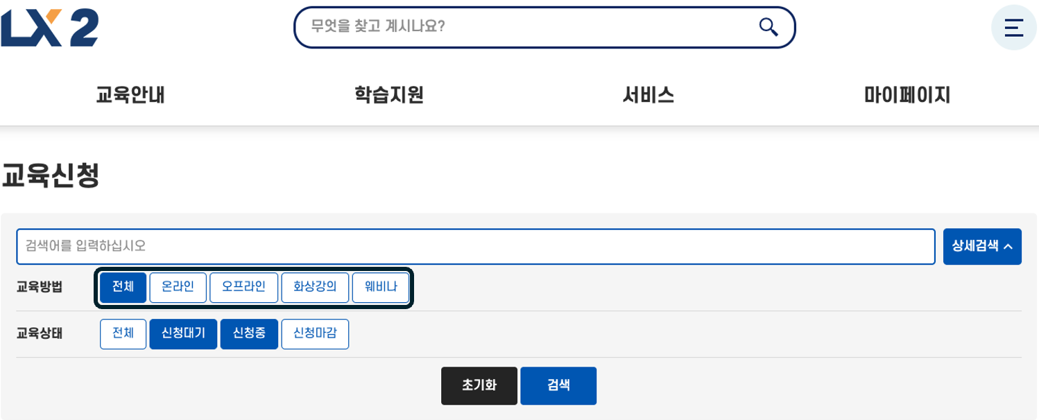 직관적인 사이트 관리