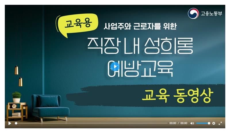 편리한 학습목차 관리