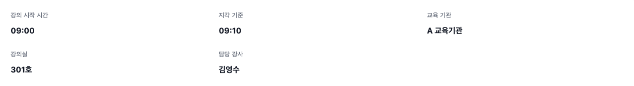 자동 QR 코드 생성